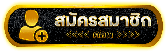 WINTERS789 ที่สุดของสล็อตแตกดี เว็บตรงมั่นคง ปลอดภัย ไม่มีโกง
