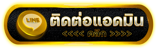 WINTERS789 ที่สุดของสล็อตแตกดี เว็บตรงมั่นคง ปลอดภัย ไม่มีโกง